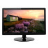 19 inch  GIGASONIC Monitor
