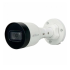 Dahua IPC-HFW1230S1P 2MP IR-30M Bullet Network Camera