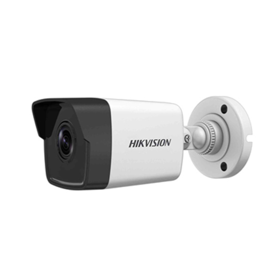 Hikvision DS-2CD1043G0-I 4.0MP IR IP Network Bullet Camera