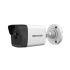 Hikvision DS-2CD1043G0-I 4.0MP IR IP Network Bullet Camera