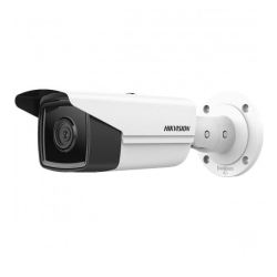 Hikvision DS-2CD2T43G2-2I 4MP IP Bullet Camera