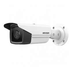 Hikvision DS-2CD2T43G2-4I 4MP IP Bullet Camera