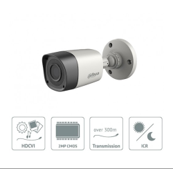 Dahua HAC-HFW-1200RP 2MP HDCVI IR BULLET Camera